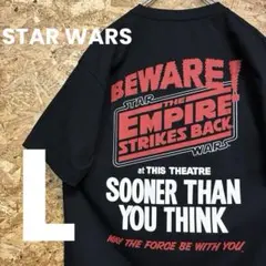 ★美品★STARWARS★ep.5★帝国の逆襲★Tシャツ★サイズL★黒★送料無料