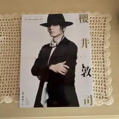 2026年最新】別冊音楽と人櫻井敦司の人気アイテム - メルカリ