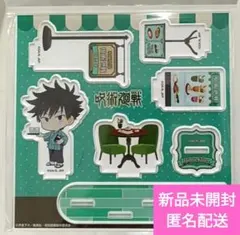 呪術廻戦 渋谷事変 伏黒 恵 ミニアクリルジオラマ 和風喫茶ver.