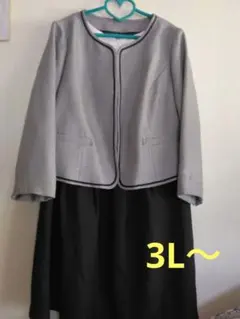 26ABR98フォーマルジャケットとワンピース　セレモニー　入学式