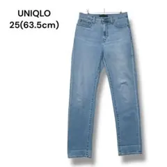 ユニクロ　スリムストレートハイライズジーンズ　デニム　ブルー　25(63.5)