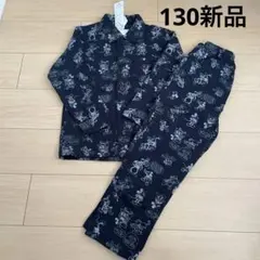 Item thumbnail for item c6f841d9-4e88-462b-bbe6-3e727ea60d5f