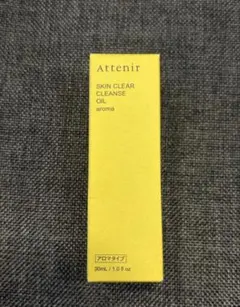 アテニア スキンクリアクレンズ オイル 30ml 1本のサムネイル