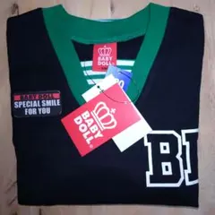 ああ様 リクエスト 2点 まとめ商品