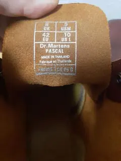ヨウスケ様落札商品 Dr.Martens 8ホール
