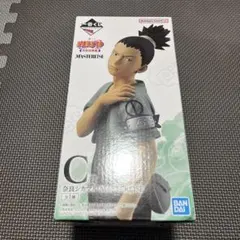NARUTO ナルト　中忍試験編　奈良シカマル　MASTERLISE フィギュア