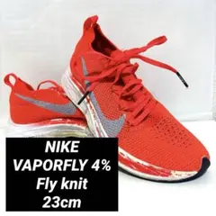 NIKE VAPORFLY 4% Fly knit
