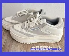 Reebok スニーカー ホワイト/グレー
