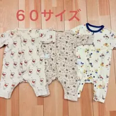 ユニクロ、西松屋ロンパース 60cm
