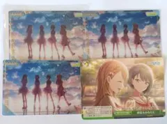 プロセカ　ウエハース　ヴァイスシュヴァルツ　桐谷遥