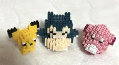 Item thumbnail for item 9eb5afd5-303f-4e88-8cee-265da3646a7e