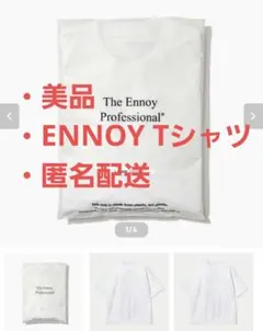 TheEnnoyProfessional pack Tシャツ エンノイ バラ売り - メルカリ