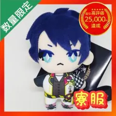 ツイステッドワンダーランド 寮服マスコット ハーツラビュル寮 【デュース】