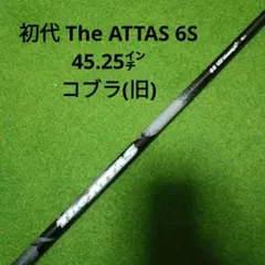 2026年最新】コブラLTDX ドライバーアッタスの人気アイテム - メルカリ