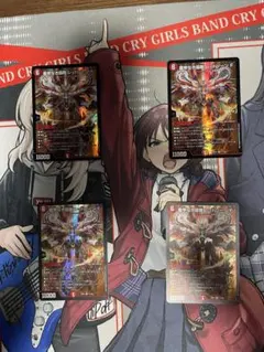 2026年最新】覇帝なき侵略レッドゾーンfの人気アイテム - メルカリ