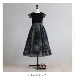 ジョリーミニョン オーガンジー ジャガードティアードワンピース