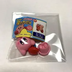 星のカービィ　チョコエッグ　カービィ　すいこみ