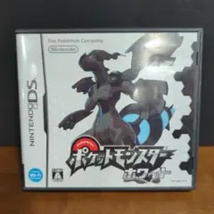 ポケットモンスター ホワイト2 DS ソフト - メルカリ