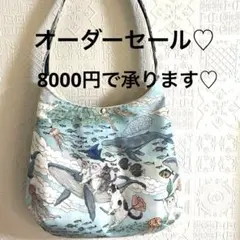 帆布 バッグ