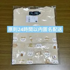 ちいかわ もぐもぐ本舗 Tシャツ Lサイズ