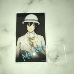 Item thumbnail for item 05f955bf-12bd-4db1-90fa-7122330cdc22