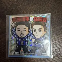 2026年最新】埼玉支部マンシールの人気アイテム - メルカリ