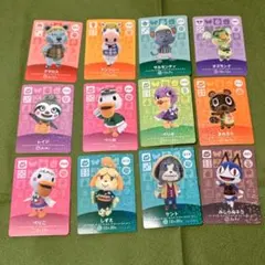 あつまれどうぶつの森 amiiboカード 12枚セット