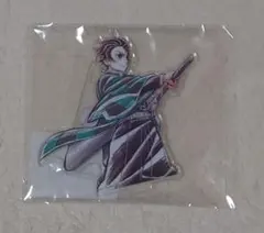 鬼滅の刃 ufotable WEBSHOPくじ アクリルスタンド 竈門炭治郎 ②