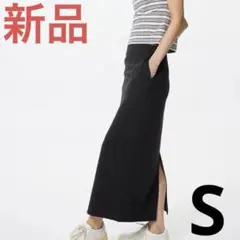UNIQLO クレープジャージー　ナロースカート BLACK ロングスカートのサムネイル