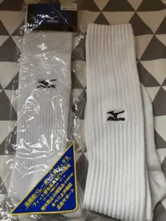 新品未使用Mizuno バレーボールソックス ホワイト