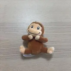 おさるのジョージ ぬいぐるみ