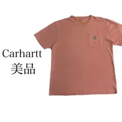 低価格✨ Carhartt カーハート ポケットTシャツ コーラルピンク 古着