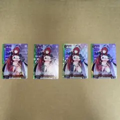 ARS10+ ヴァイス　女戦士　リアス 2025年最新】女戦士リアスの人気アイテム - メルカリ