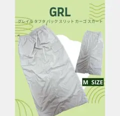 GRL タフタバックスリットカーゴスカート Mのサムネイル