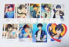 あんスタ 氷鷹北斗 カード類 12点まとめ売り