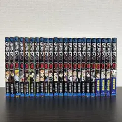 鬼滅の刃 全巻1〜23巻＋煉獄零巻（映画特典） - メルカリ
