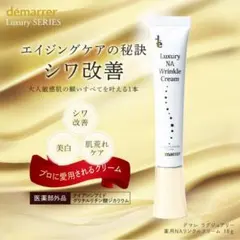 Item thumbnail for item 4686f3af-f0c3-4f37-8904-6408edafeaa4