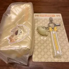 最終値下げ‼️サンリオ当たりくじ ポムポムプリン ポーチ キーホルダー 2点セット