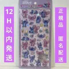 コキン様 リクエスト 4点 まとめ商品