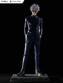 【美品/箱無し】呪術廻戦 五条悟 懐玉・玉折 フィギュア TENITOL