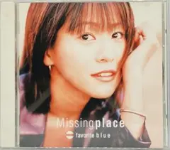 hironyan様 リクエスト 3点 まとめ商品