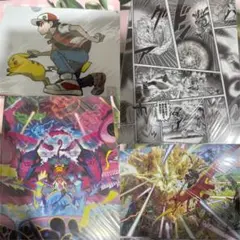 Item thumbnail for item 93c33522-fc4c-4bab-8cc0-99c68614c9d7