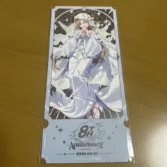 にじさんじ チケット風カード 8周年 特典 シスター クレア