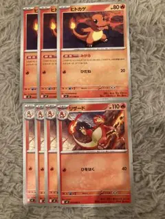 Item thumbnail for item 62d20641-9d09-4c61-ac45-fdcac841be24