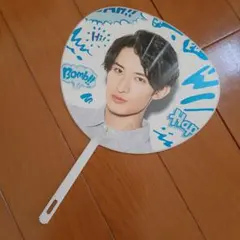 向井康二 ミニうちわ スノーマン