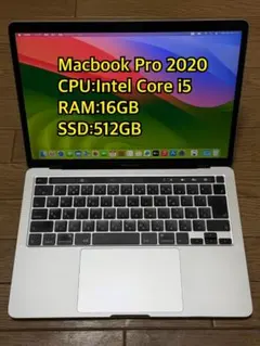 MacBook Pro 2020 13.3inch