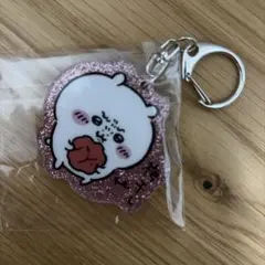 ちいかわ ラメアクリルキーホルダー 5 梅干し