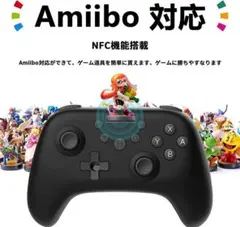 Switch対応 コントローラー Switch2/OLED/Liteも対応