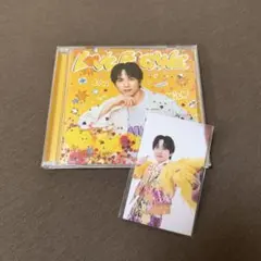 M!LK「LOVE ENG!NE」吉田仁人盤 トロピカル衣装自撮りトレカ付き