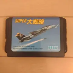 Item thumbnail for item 3a71bcb3-ac8a-44ab-8978-de13271f10b3